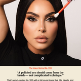 203 Round Blending Eyeshadow